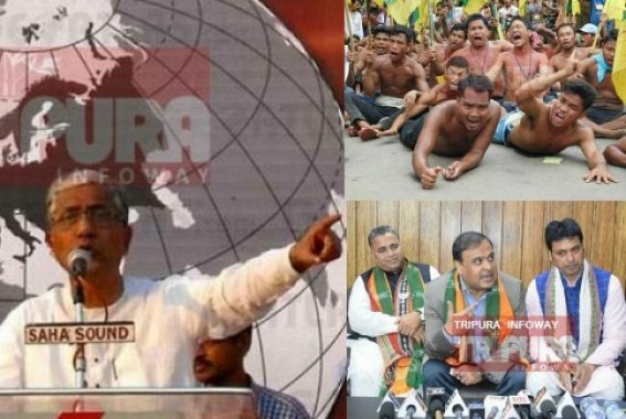 'Ratan-e Ratan Chene & BJP knows IPFT' : Manik Sarkar feels proud on GMP, but skips to mention CPI-M backed ATTF, Naxals