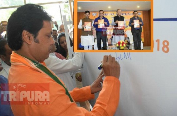'Never mentioned about Govt jobs in Vision Document' : Tripura BJP CM breaks 1st puzzle of Vision Document one month after Election result