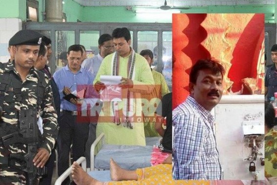 Most corrupt Surveyor Comrade Alam Ahmed now a close aid of CM ? DM Gomati under pressure to bring him back to SDM Office Udaipur : Allegation of bribe sways the air