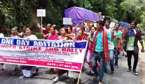 Politics : All separatists come together to oppose NC Debbarma led IPFT 