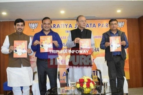 Tripura under JUMLA era : â€˜No Free SMART Phone for youths, No DA for eldersâ€™ : Vision Documentâ€™s FAKE promises haunt Public before Durga Puja