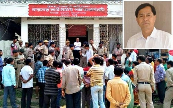 'BJP led attack upon CPI-M at Ambassa party office is not an isolated incident, planwise organized terror sponsored by BJP top leaders' : MP Jiten 