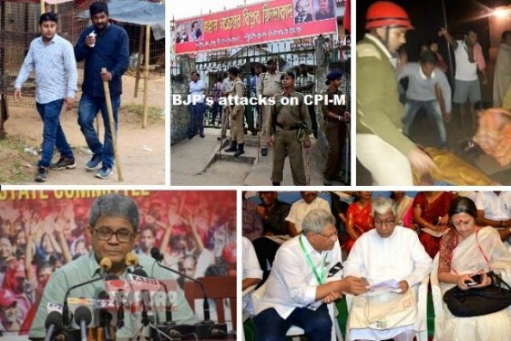 BJPâ€™s organized crime spree, murder threats : CPI-M cancels mass-rally, cites 'Law & Order Problems',22nd State-conference from Nov 25