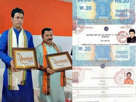 BJP MLA Krishnadhanâ€™s FAKE Indian Citizenship, FAKE 12 Pass Certificate : Bangladeshi Phensedyl Smuggler submitted different schooling Years, Board names in same affidavit submitted before EC, Biplabâ€™s FAKE B.A. Degree under scanner 