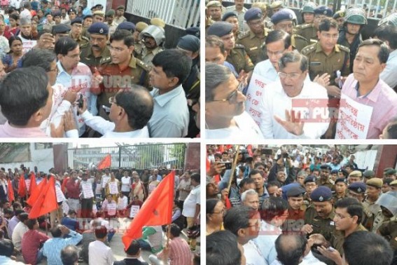 CPI-Mâ€™s surprise gherao rattles Tripura Police Headquarter : Party asks Police to wake up from â€˜slumberâ€™ to control Law and Order, Statewide Terror, Violence paralyze Democracy