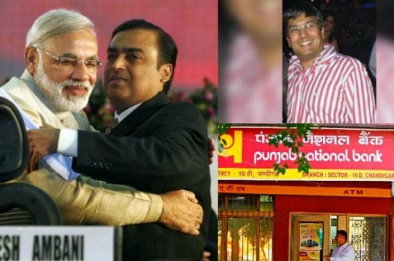 Mukesh Ambaniâ€™s cousin arrested in PNB scam : CPI-M targets 'PM Modi, Mukesh Ambaniâ€™s friendship'