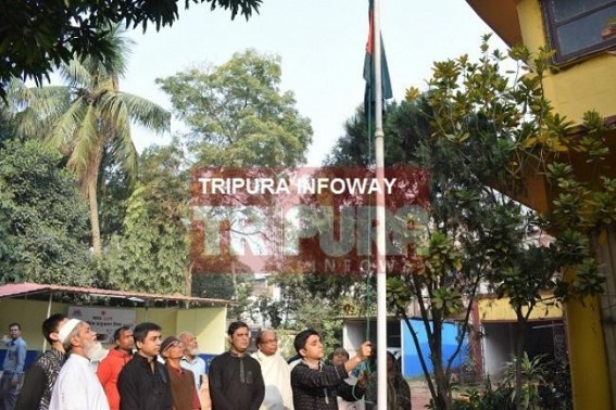 Bangladesh Asst High Commission Office observes â€˜International Mother Language Dayâ€™