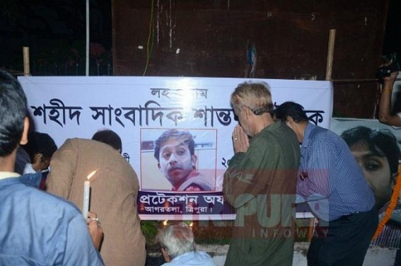 2017 Tripura Pre-Poll violence Mandai victim Journalist Santanu Bhoumik's 1st death anniversary : Slow investigation by CBI fingers at BJP Govt's Intention 