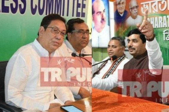 BJP observes â€˜Black Dayâ€™, Congress reminds â€˜Black Moneyâ€™