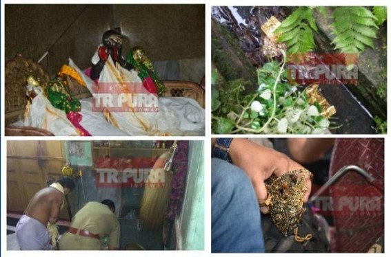 Tripura Capital plunges into Lawless chaos, daring Jewelry theft in Laxminarayan Bari raises question of Police's inaction, Home Minister Biplab's failure : If Agartala turned criminals heaven then whats in rest of Tripura ?