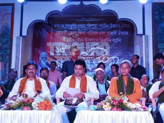 CM inaugurates 3 days long Rajarshi Fair at Udaipur Old Royal Palace