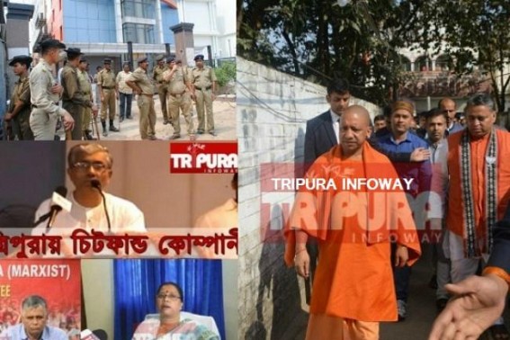 Adityanath invites Manik Sarkar in UP after Election : U.P. CM mocks Tripura CMâ€™s impending arrest  in Rose Valley Chit Fund case