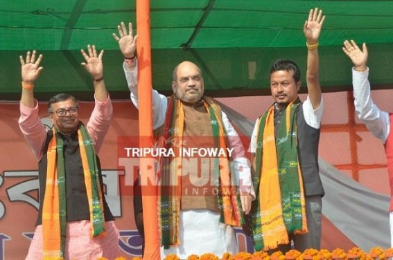 'Will make Tripura a model state' : Amit Shah 