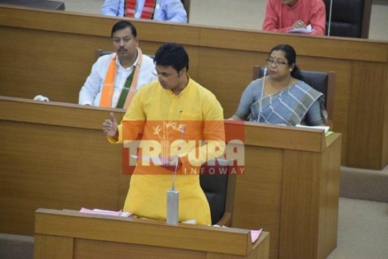 Agartala to be a Smart-City by 2021 : Tripura CM