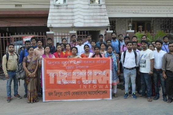 Tripura College Guest Lecturers congratulate New Govt : Place demands
