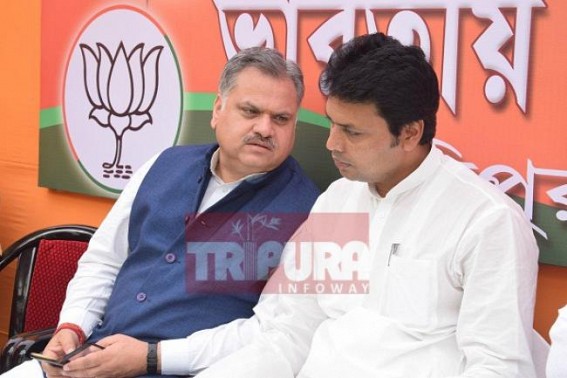 â€˜Tripura must be No-1 model stateâ€™ : Jamwal