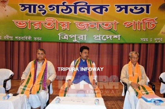 BJP, IPFT share dais as Poll Results to be declared on March 3rd 