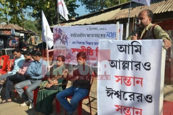 6th December : Communist calls for voice of secularism against BJPâ€™s religious politics 