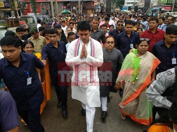 GOMUTRA, GANJA affect on JUMLA leaders :â€˜Biplab Debâ€™s name should be in Guinness-Bookâ€™, claims Pratima Bhowmik