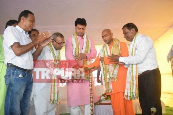 CM thanks Modi for Airport renaming