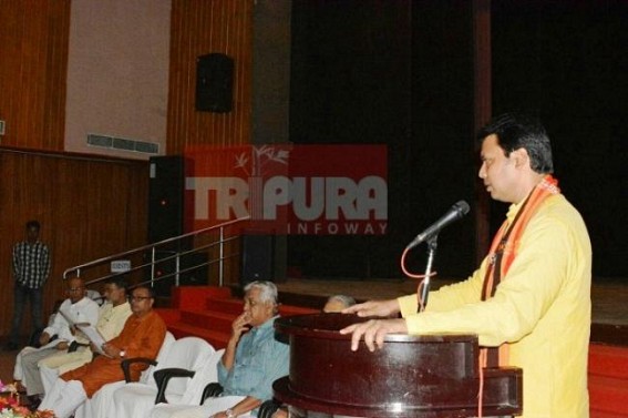 Agartala Book fair to continue for 12 days this year 