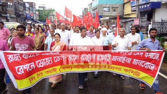 BJP Govt's Budget 2018-19 skipped MGNREGA wages at Rs. 340, Social Pension at Rs. 2000 per person : Opposition CPI-M