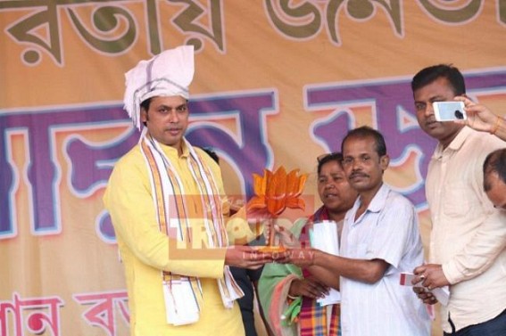 'How Govt employees got (?) 7th Pay Commission, Farmer accounts will also be filled' : CM 