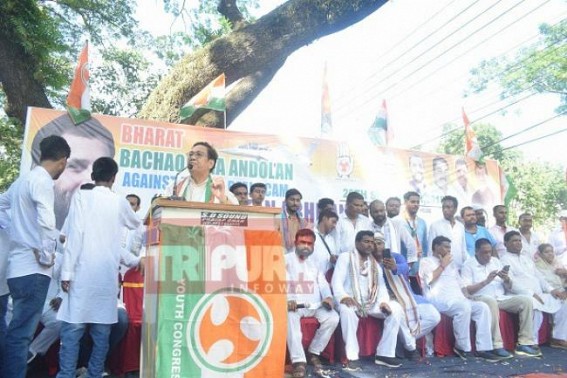 â€˜Tripura Govtâ€™s budget for MGNREGA allocates only 15 mandaysâ€™ 
