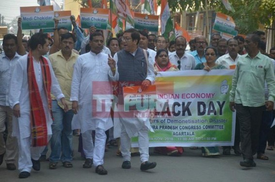 Demonetization turned BJP leaders' black money into while & common men suffered in bank-rows 