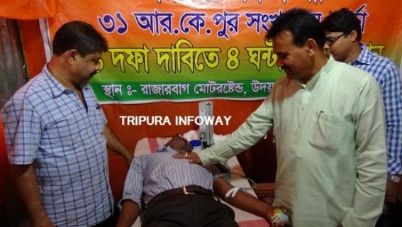 Blood banks left dry in Election Season : BJP begins blood donation campaigning 