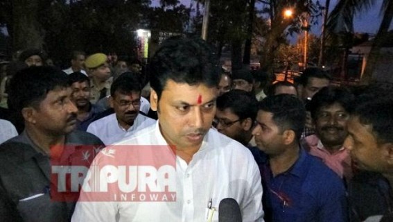 â€˜Rs. 34 crores already sanctioned for Matabariâ€™ : CM