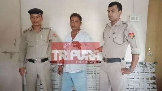 Fraud arrested from GB hospital 