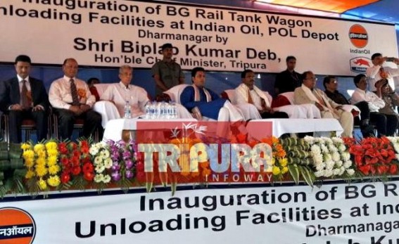 'No more long rows in front of Petrol pumps from today' : Tripura CM