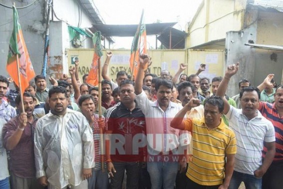 Private company duped workers in Tripura : 169 Jobless victims are in protest