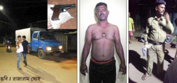 Four rounds of firing sound hits Mohanpur, 1 arrested