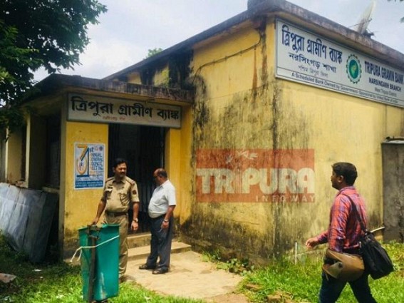 Loot attempt in Narshingrah Gramin Bank
