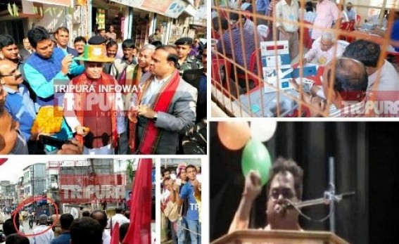 Panchayat By-Election massive rigging : BJP swears â€˜Not to allowâ€™ opposition to submit nominations