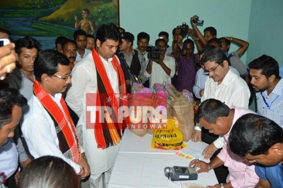 97.92 % ration cards have been linked with Aadhaar in Tripura