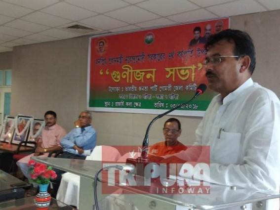 Udaipur BJP celebrates Four-yrs of Modi Govt