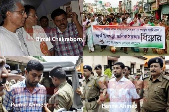 Tripuraâ€™s massive TCS,TPS recruitment scam : CPI-M Ministers, MLAs, Party functionary relatives bagged TCS,TPS posts via backdoor since 25 years;  Panna Ahmed, Bimal Chakraborty  to many are examples of TPSCâ€™s organized scam