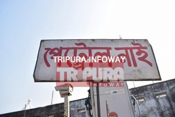 'No Petrol' signs hanging across Agartala Petrol pumps