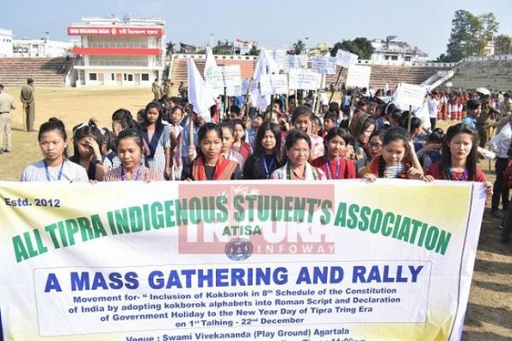 Tribal Student's Association demands Kokborok language's inclusion in the 8th Schedule of constitution 