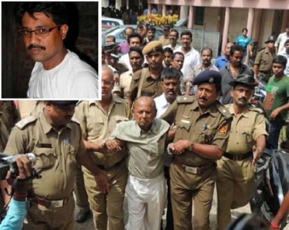 BJP Govt's failure to appeal in SC against Triple Murderer Sushil Choudhury : Ganadoot murder accused Sushil's righthand, mastermind,criminal Ranjan Roy occupied Press Club membership illegally via BJP bootlickers