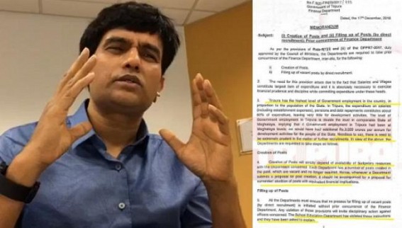 TIWN Editor condemns State Govt's notification on curbing Govt Job opportunities, motivates Job aspirants for Judicial move