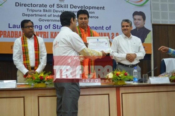 'Govt jobs are Expenditure, but skilled youths are Country's Growth & Income' : CM