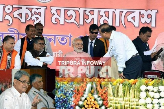 â€˜Who is telling whom regarding Chit Fund ?â€™, says Bijan Dhar targeting Himanta  after Modiâ€™s Tripura visit