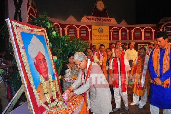 Teachers' Day celebrated in Tripura 