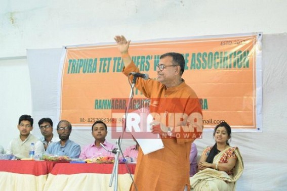 'Our aim is Quality Education' :  Minister