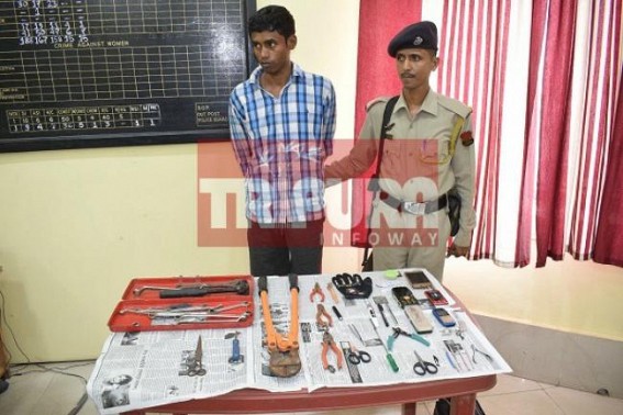 West Agartala Police arrest professional thief
