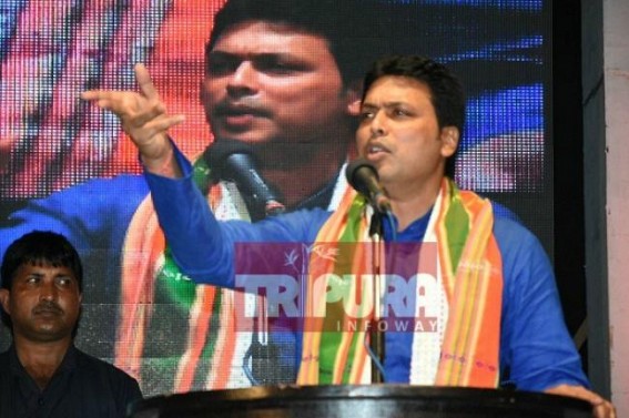 â€˜If PM can say Khelo-India, why we canâ€™t say Khelo-Tripura ?â€™ : CM